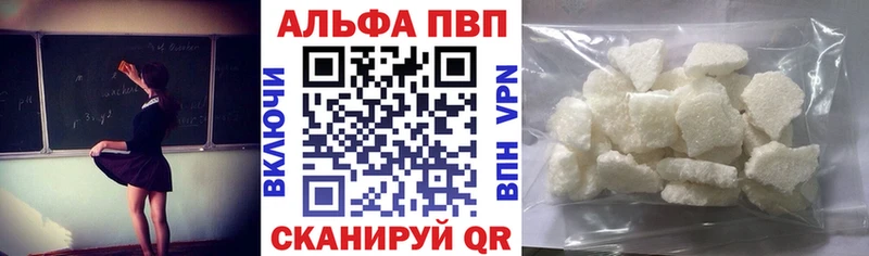 Купить наркотик Среднеколымск СК  Амфетамин  ГЕРОИН  Кокаин 