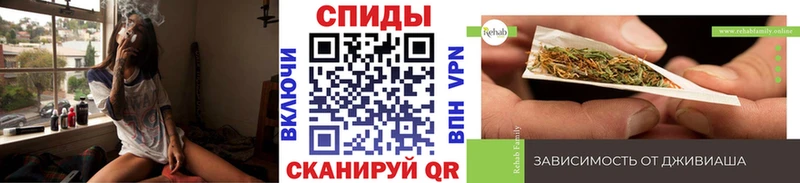 БУТИРАТ 99% где купить наркотик Среднеколымск