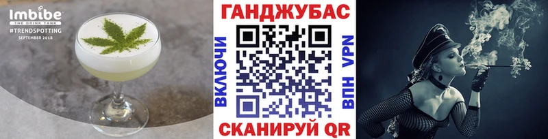 Cannafood конопля  где найти   Среднеколымск 
