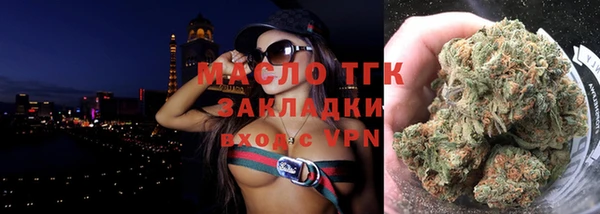 MDMA Premium VHQ Абаза
