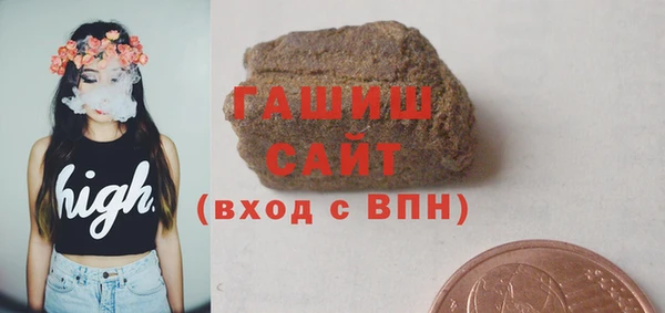 мефедрон мука Абдулино