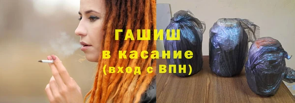 мефедрон мука Абдулино