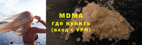прущий лед Алексин