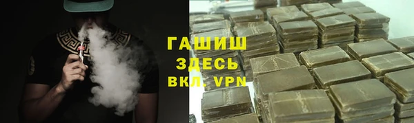 мефедрон мука Абдулино