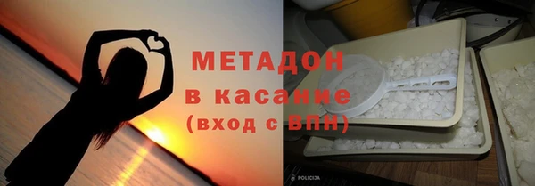 прущий лед Алексин
