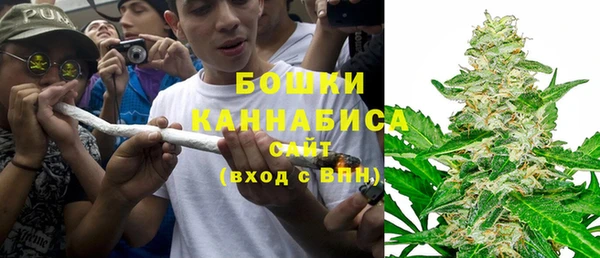 mdma Покровск