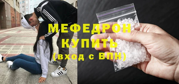 дмт Покачи