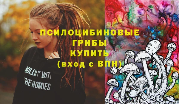 мефедрон мука Абдулино