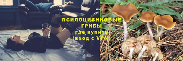 мефедрон мука Абдулино