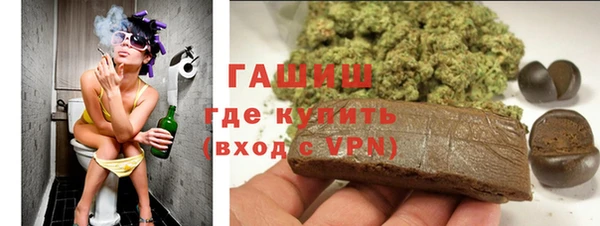 MDMA Premium VHQ Абаза