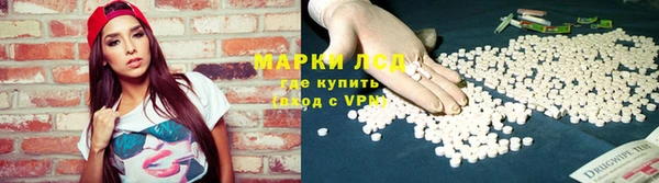 прущий лед Алексин