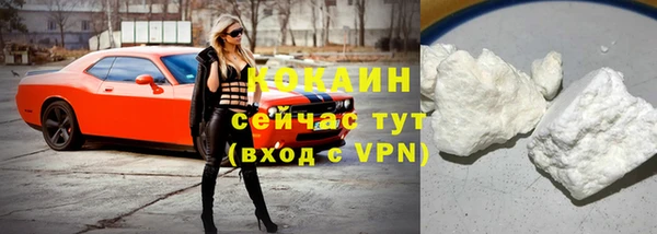 дмт Покачи